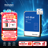 西部数据（WD）台式机机械硬盘 WD Blue 西数蓝盘 CMR垂直 SATA 2TB （WD20EARZ）