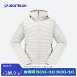 迪卡侬（DECATHLON）短款羽绒服轻薄薄外套户外运动保暖内胆排骨羽绒服TREK100 男款-连帽-白色 XL
