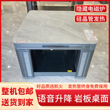 航火电暖炉电暖桌取暖方几取暖桌多功能取暖桌家用餐桌节能正方形烤火桌电烤炉电烤桌 HT2c维拉斯灰+升降+语音 80*80cm