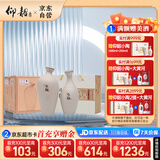 仰韶小陶 白酒 52度 (480ml+258ml)*4 四提整箱装 纯粮酿制 收藏送礼