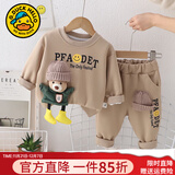 G.DUCKKIDS童装男童套装春秋新款一岁宝宝衣服小童秋装卡通男孩卫衣两件套 卡其春【春秋款】 90 (建议身高80-90 1岁半-2岁)