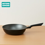 NITORI宜得利家居厨房家用煤气电磁炉通用IH轻量煎锅炒锅KY031 KY050 IH超轻量炒锅24cm