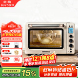 北鼎（Buydeem）电烤箱家用多功能台式烤箱商用全自动专业低温发酵空气炸烤鸡大容量T750上下管独立控温49L