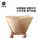 Hero 咖啡滤纸 手冲咖啡过滤纸美式咖啡机滴滤杯滴漏咖啡机过滤纸原色