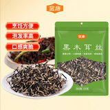 金唐黑木耳丝100g  免切毛木耳干货凉拌菜火锅食材黑木耳螺蛳粉配菜