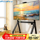 ProPre 55-120英寸电视支架电视机移动推车挂架视频会议广告机商显屏支架教学机一体落地支架电视架-黑色