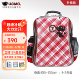 UnMe台湾unme男女小学生一年级书包男1-3-6轻防水儿童双肩背送礼书包 3212S红格 全新升级
