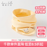 戴维贝拉（DAVE＆BELLA）儿童卡通围巾秋冬男宝宝脖套保暖女童外出防风围脖小女孩护脖巾 鹅黄色【DB4223889】 长21*宽12cm