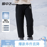 雪中飞儿童羽绒裤新款冬季男女童中大童休闲百搭加厚保暖长裤工装羽绒裤 黑色 120