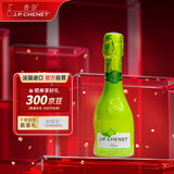 香奈（J.P.CHENET）时尚莫吉托mojito起泡酒200ml 单瓶装 热门商品