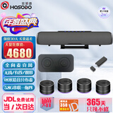 宏视道视频会议全向麦克风HSD-U4X 无线5.8G一拖四串联拾音器(适合120㎡大型会议)会议桌面麦克风音响
