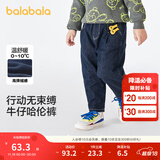 巴拉巴拉童装儿童牛仔裤男童女童加绒裤子秋冬宽松哈伦裤 牛仔深蓝88301 110 cm
