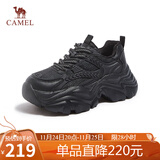 骆驼（CAMEL）老爹鞋女运动拼接厚底增高休闲鞋 L24A283681 黑色（加绒款） 36
