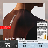 蕉下（beneunder）肌底保暖内衣秋衣秋裤女保暖裤柔软舒适内衣透气男情侣款 中暖-【女款下装】云雾粉 M