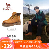骆驼（CAMEL）王俊凯同款大黄靴户外高帮工装马丁靴男 G15W076038T 沙漠黄 41
