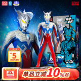 灵动创想正版赛罗奥特曼玩具男孩发声发光声光人偶手办公仔儿童生日礼物