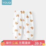 优奇宝宝防蚊裤纯棉纱布夏季薄款男儿童女灯笼裤婴儿衣服裤子童大pp裤 【印花】小萌熊 90