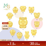 周生生 十二生肖串珠足金黄金转运珠情侣款本命年组合单颗定价 小福虎 93693C