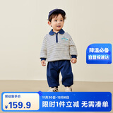 迷你巴拉长袖套装男女童儿童宝宝运动学院风卫衣长裤分体春【艺术家联名】