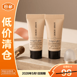 阿玛尼大师光采焕颜粉底液1#  5ml*2 【临期清仓】