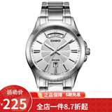 卡西欧(CASIO)手表 男女士超薄运动石英防水腕表 MTP-1381D-7A