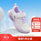 巴拉巴拉童鞋儿童运动鞋透气男童女童鞋子2025夏季网面鞋轻便209225140212