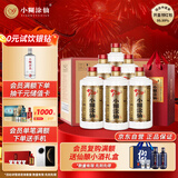 小糊涂仙 20周年720金装版(裸瓶装)浓香型白酒52度500ml*6瓶 整箱装 送礼