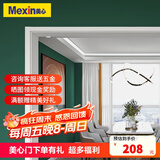 木门窗套垭口飘窗阳台包口开放厨房独立门套线(按米计价)定制尺寸 烤漆系列双面