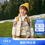 巴拉巴拉童装儿童羽绒马甲冬装男童女童保暖立领外套2025新款冬亲子装时尚