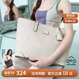 纽芝兰（NUCELLE）【沈月同款】包包女款2025年鸭子托特包大容量通勤单肩包生日礼物