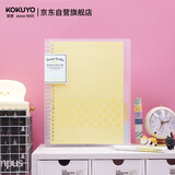 国誉(KOKUYO)淡彩曲奇A5活页本Campus笔记本子活页纸替换芯精美5色索引分隔页 40张 黄色 WSG-RUCP12NY