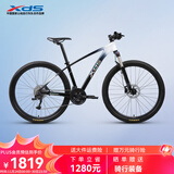喜德盛山地自行车英雄600油压碟刹X6铝合金车架27.5轮径27速变速 暗夜雅白15.5寸(身高155-170)