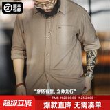 马登工装 美式复古玉米粒格子衬衫翻领纯色松弛感休闲长袖衬衣男秋 驼色 L