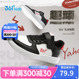 361°儿童四季板鞋男女童(3-12岁)百搭魔术贴滑板鞋小白鞋 黑35