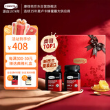 康维他（Comvita）麦卢卡蜂蜜礼盒装UMF5+500g*2瓶滋补营养品 送父母长辈节日礼物