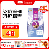 麦富迪猫粮 超肉粒冻干双拼幼猫粮免疫护肠胃 三文鱼2kg