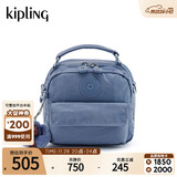 凯浦林女款25春夏新款可爱多背法斜挎包时尚女包|PUCK 蓝灰色