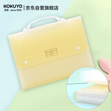 国誉(KOKUYO)A4手提式风琴包淡彩曲奇文件夹 12层13袋 黄色1个 WSG-DFC130Y