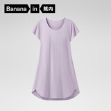 蕉内300S女士睡裙莫代尔夏季凉感短袖睡衣防走光花瓣袖带杯bra家居服