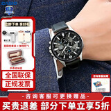 卡西欧（CASIO）男表EDIFICE商务太阳能石英表休闲简约指针日韩男腕表送男友礼物 EFR-303L-1A 皮带世界地图