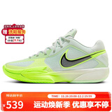 耐克（NIKE）男子篮球鞋G.T. CUT减震运动鞋HF0231-300 黄绿 40