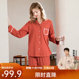 芬腾 睡衣女纯棉学生季简约纯色长袖长裤翻领全棉开衫家居服套装 桔色 M