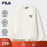 斐乐（FILA）官方男子加绒保暖卫衣秋冬季时尚休闲简约圆领套头衫长袖上衣男装 【加绒】蒸汽白-IV M