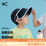 VVC儿童遮阳帽夏季女神帽户外儿童防晒太阳帽遮脸防紫外线防晒帽子 冰淇淋儿童版暮色黑 可调节