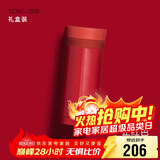 膳魔师（THERMOS）口红杯200ml真空不锈钢保温杯女口袋杯水杯TCNC-200 D999 正红色