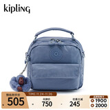 凯浦林女款25春夏新款可爱多背法斜挎包时尚女包|PUCK 蓝灰色
