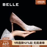 百丽（Belle）吉娜同款高跟鞋女商场款四季单鞋婚鞋BDAK3AQ5 浮光跃金-跟高8CM 37 (235mm)