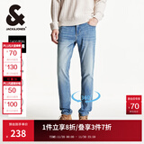 杰克·琼斯（JACK&JONES）男装秋冬季牛仔裤男弹力修身裤子男百搭男裤休闲男士牛仔裤四季款 牛仔蓝 第一批 31 175 W31/L30