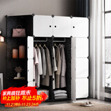 安尔雅简易衣柜收纳柜塑料储物双人双人衣橱非布非实木组装组合单人衣柜