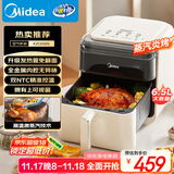 美的（Midea）蒸汽炎烤空气炸锅新款 上下双热源免翻面 透明可视大视窗家用大容量6.5L 空气炸锅蒸烤一体KZC6505